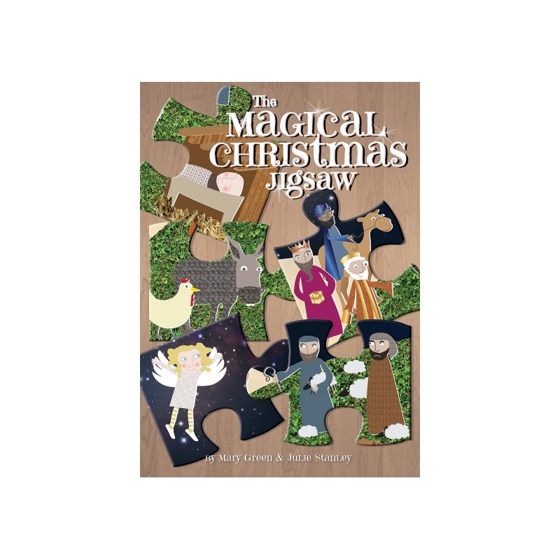 Year 1 & 2 Performance Tickets - The Magical Christmas Jigsaw